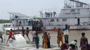 সুন্দরবনে কোস্টগার্ড স্টেশনে অতর্কিত হামলা ও ভাঙচুর