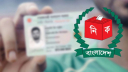 এনআইডি সেবা সহজীকরণে ইসির বিশেষ উদ্যোগ