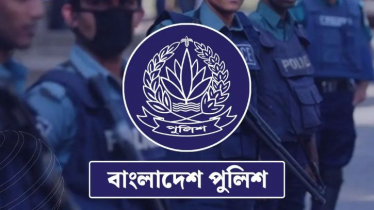 ঈদযাত্রা নিরাপদে সম্পন্নে পুলিশের একগুচ্ছ নির্দেশনা জারি ঈদযাত্রা নিরাপদে সম্পন্নে পুলিশের একগুচ্ছ নির্দেশনা জারি