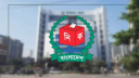 কর্মীদের সুরক্ষা নিশ্চিত করতে ইসির নতুন আর্থিক অনুদান নীতিমালা