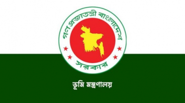 দেশজুড়ে ভূমি মালিকদের জন্য জরুরি নির্দেশনা