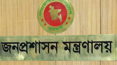 ওএসডি থাকা ৯ সচিবকে বাধ্যতামূলক অবসরে পাঠাল সরকার