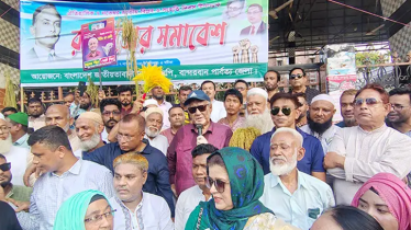 বান্দরবান বিএনপি এক ও অভিন্ন: সাচিংপ্রু জেরী বান্দরবান বিএনপি এক ও অভিন্ন: সাচিংপ্রু জেরী