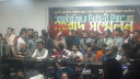 এনসিপিসহ ৩ দলের নতুন রাজনৈতিক জোট