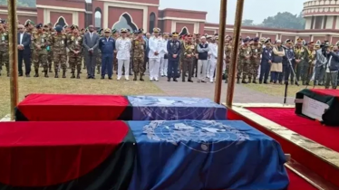 সুদানে সন্ত্রাসী হামলায় নিহত ৬ শান্তিরক্ষী সেনার জানাজা সম্পন্ন