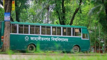 ঈদে শিক্ষার্থীদের বাড়ি ফেরা সহজ করতে জাকসুর বাস সেবা
