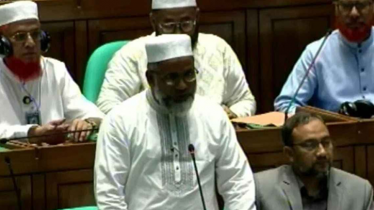 সরকারি ফ্ল্যাটে ওয়াশিং মেশিন ও ওভেন চাইলেন জামায়াতের এমপি