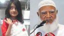 প্রিয় সোনামণি রামিসা, তোমার কাছে মানবতা লজ্জিত: জামায়াত আমির