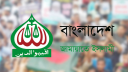 গাজীপুরে সাংবাদিক তুহিন হত্যায় জামায়াতের তীব্র নিন্দা ও প্রতিবাদ