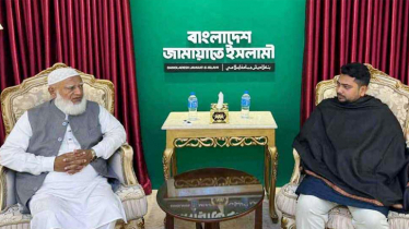 জামায়াত আমিরের সঙ্গে নাহিদের বৈঠক জামায়াত আমিরের সঙ্গে নাহিদের বৈঠক