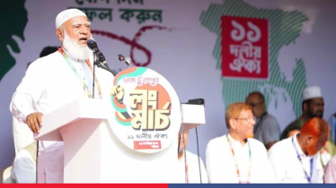 জাতির প্রয়োজনে ৮ দফা এক দফায় পরিণত হতে পারে: শফিকুর রহমান জাতির প্রয়োজনে ৮ দফা এক দফায় পরিণত হতে পারে: শফিকুর রহমান