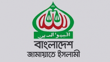 ‘একই দিনে জাতীয় নির্বাচন ও গণভোটের সিদ্ধান্তে সংকট তৈরি হয়েছে’