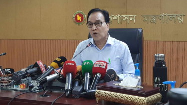 সরানো হলো জনপ্রশাসন সচিব মোখলেস উর রহমানকে