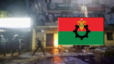 জাতীয় পার্টি কার্যালয়ে হামলার ঘটনায় তীব্র নিন্দা বিএনপির