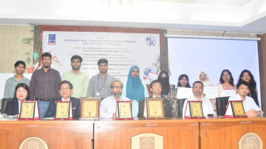 ঢাবিতে নাগাসাকি দিবস স্মরণে সেমিনার ও শান্তি র‍্যালি অনুষ্ঠিত