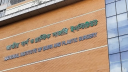 নারায়ণগঞ্জে বাসায় বিস্ফোরণ, একই পরিবারের দগ্ধ ৪