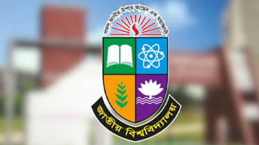 জাতীয় বিশ্ববিদ্যালয়ে অনার্স ৩য় বর্ষের ফি বৃদ্ধি স্থগিত