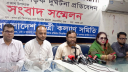 ঈদযাত্রার ১৫ দিনে সড়কে প্রাণ গেল ৩৯০ জনের