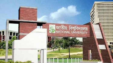 জাতীয় বিশ্ববিদ্যালয়ে অনার্স প্রথম বর্ষে আবেদন সময় বাড়ল জাতীয় বিশ্ববিদ্যালয়ে অনার্স প্রথম বর্ষে আবেদন সময় বাড়ল