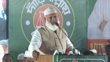 অন্যের ভোটে হাত না দিতে সতর্ক করলেন জামায়াত আমির