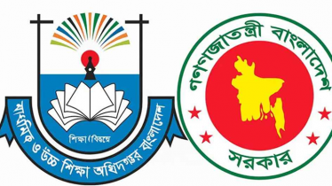 এমপিওভুক্ত শিক্ষকদের বাড়িভাড়া ভাতা বাড়ল ৫০০ টাকা