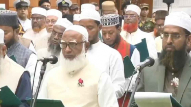 শপথ নিলেন জামায়াত নেতৃত্বাধীন ১১ দলীয় জোট ও স্বতন্ত্র প্রার্থীরা শপথ নিলেন জামায়াত নেতৃত্বাধীন ১১ দলীয় জোট ও স্বতন্ত্র প্রার্থীরা