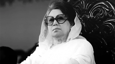 ‘গণতন্ত্রের অগ্রযাত্রায় শ্রেষ্ঠ অদম্য নারী’ সম্মাননা পাচ্ছেন খালেদা জিয়া ‘গণতন্ত্রের অগ্রযাত্রায় শ্রেষ্ঠ অদম্য নারী’ সম্মাননা পাচ্ছেন খালেদা জিয়া