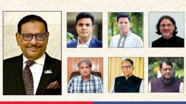 ওবায়দুল কাদেরসহ ৭ জনের মৃত্যুদণ্ড