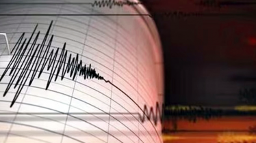 ৫.২ মাত্রার ভূমিকম্পে কাঁপল আফগানিস্তান