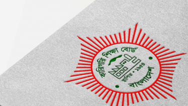 কারিগরি ও ভোকেশনালে ডিপ্লোমা ভর্তি শুরু ৩০ জুলাই