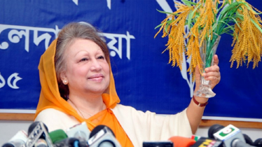 খালেদা জিয়ার আসনে নমিনেশন দেবে না গণঅধিকার পরিষদ খালেদা জিয়ার আসনে নমিনেশন দেবে না গণঅধিকার পরিষদ