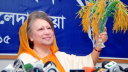 খালেদা জিয়ার আসনে নমিনেশন দেবে না গণঅধিকার পরিষদ