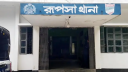 খুলনার যুবককে গুলি করে হত্যা