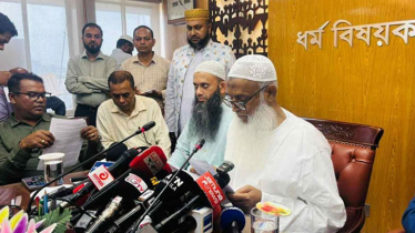 সরকারি ব্যবস্থাপনায় ২ হজের প্যাকেজ ঘোষণা