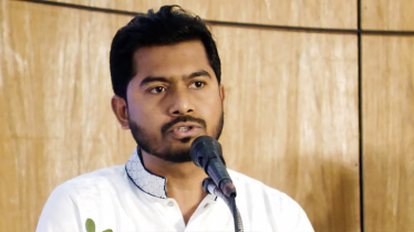 ইসলামের সবচেয়ে বেশি ক্ষতি করেছে জামায়াতে ইসলামী: প্রতিমন্ত্রী নুর ইসলামের সবচেয়ে বেশি ক্ষতি করেছে জামায়াতে ইসলামী: প্রতিমন্ত্রী নুর