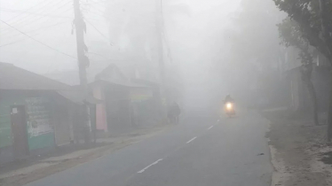 পঞ্চগড়ে টানা দুই দিন দেশের সর্বনিম্ন তাপমাত্রা