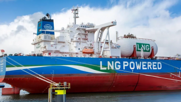 ১৫ এপ্রিলের মধ্যে পাঁচ জাহাজে আসছে এলএনজি ও এলপিজি ১৫ এপ্রিলের মধ্যে পাঁচ জাহাজে আসছে এলএনজি ও এলপিজি