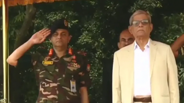 বঙ্গভবনে রাষ্ট্রপতি মির্জা ফখরুল, দেওয়া হলো গার্ড অব অনার বঙ্গভবনে রাষ্ট্রপতি মির্জা ফখরুল, দেওয়া হলো গার্ড অব অনার