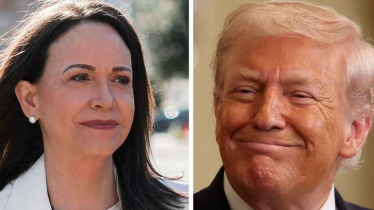 ট্রাম্পকে নোবেল শান্তি পুরস্কারের পদক উপহার দিলেন মাচাদো ট্রাম্পকে নোবেল শান্তি পুরস্কারের পদক উপহার দিলেন মাচাদো