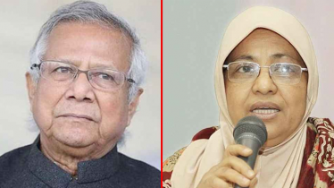 হামে শিশুর মৃত্যু: ইউনূস, নুরজাহানসহ ৫ জনের বিরুদ্ধে মামলার আবেদন হামে শিশুর মৃত্যু: ইউনূস, নুরজাহানসহ ৫ জনের বিরুদ্ধে মামলার আবেদন