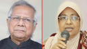 হামে শিশুর মৃত্যু: ইউনূস, নুরজাহানসহ ৫ জনের বিরুদ্ধে মামলার আবেদন