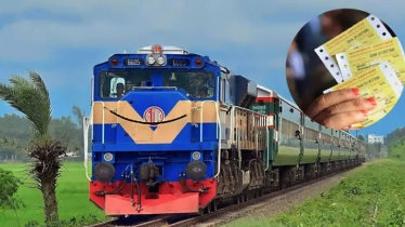 ট্রেনে ফিরতি যাত্রা, আজ মিলছে ২৮ মার্চের টিকিট ট্রেনে ফিরতি যাত্রা, আজ মিলছে ২৮ মার্চের টিকিট