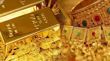 দেশের বাজারে আবারও কমলো সোনার দাম