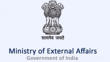 শেখ হাসিনাকে ঘিরে ঢাকার অভিযোগ প্রত্যাখ্যান করল নয়াদিল্লি