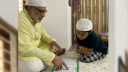 নাতির কাছে কায়দা শিখছেন মিশা সওদাগর