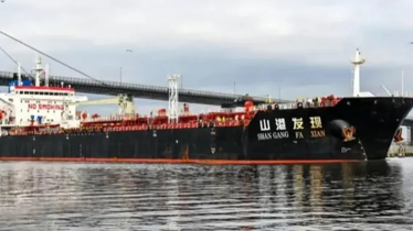 মালয়েশিয়া থেকে এলো ৩৪ হাজার টন ডিজেল