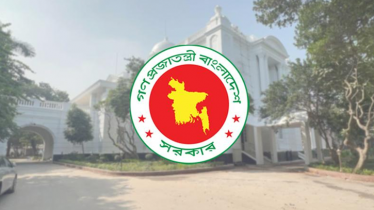 ট্রাইব্যুনালে কারও বিরুদ্ধে অভিযোগ থাকলে এমপি হতে পারবেন না ট্রাইব্যুনালে কারও বিরুদ্ধে অভিযোগ থাকলে এমপি হতে পারবেন না