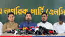 স্বরাষ্ট্রমন্ত্রীকে দায়িত্বে রেখে আইনশৃঙ্খলা ফেরানো সম্ভব নয়: নাহিদ ইসলাম