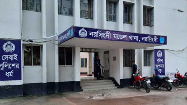 নরসিংদীতে যুবদল নেতাকে গুলি করে হত্যা