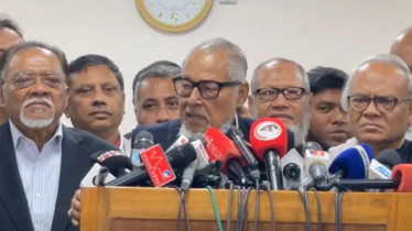 ‘নির্বাচনের দুই দিন আগে বহিরাগতদের এলাকা ছাড়ার ব্যবস্থা নিতে হবে’ ‘নির্বাচনের দুই দিন আগে বহিরাগতদের এলাকা ছাড়ার ব্যবস্থা নিতে হবে’